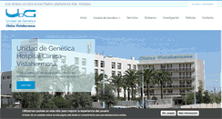 Desktop Screenshot of geneticavistahermosa.es