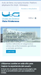 Mobile Screenshot of geneticavistahermosa.es